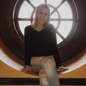 Meet your Posher, Emma